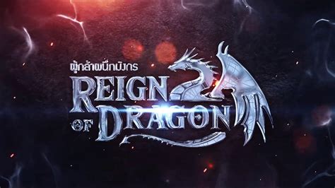 Reign Of Dragons LeoVegas